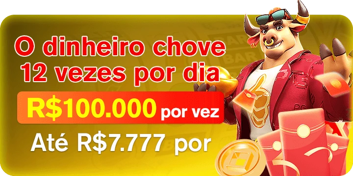5K5K Rebate